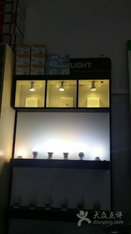 南區聯創五金交電商行 一站式五金交電采購優選