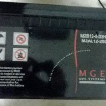 深圳華強五金交電配送批發部 專業供應梅蘭日蘭、飛明利浦照及五金交電產品