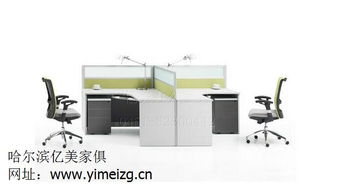 哈爾濱學生桌椅及學生床批發價格指南與五金交電采購參考