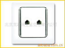 北京京富潤(rùn)五金交電墻壁插座產(chǎn)品概覽